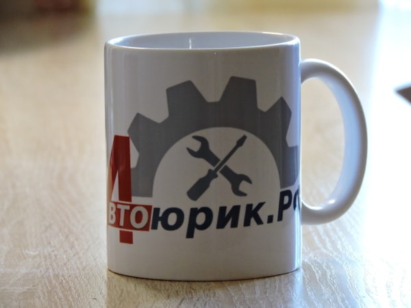 Кружка кофе АвтоЮрик.РФ
